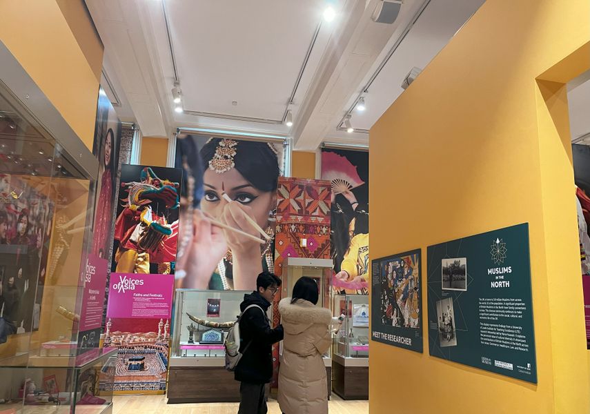 The view of the Voices of Asia Gallery from the entrance to the gallery