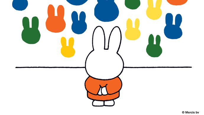 miffy looking at an art gallery wall covered in miffy outlines