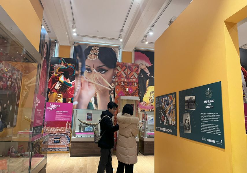The view of the Voices of Asia Gallery from the entrance to the gallery