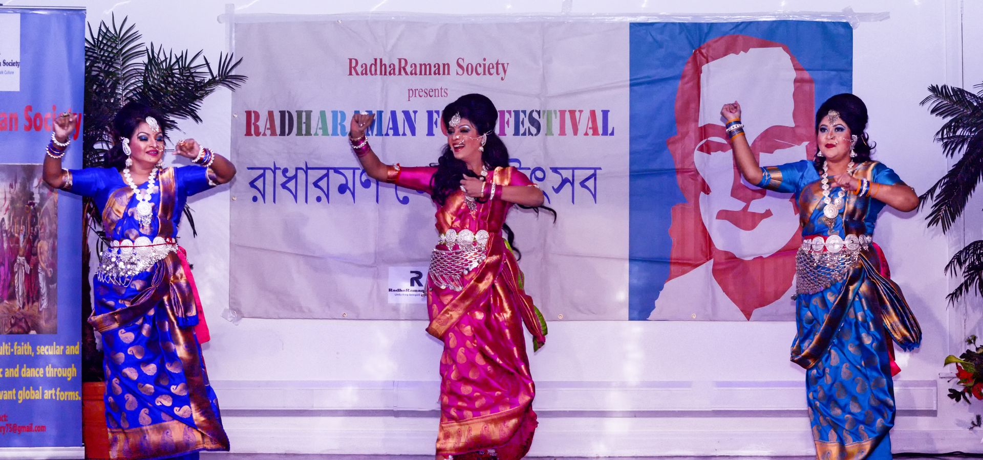 A group of women dancing
